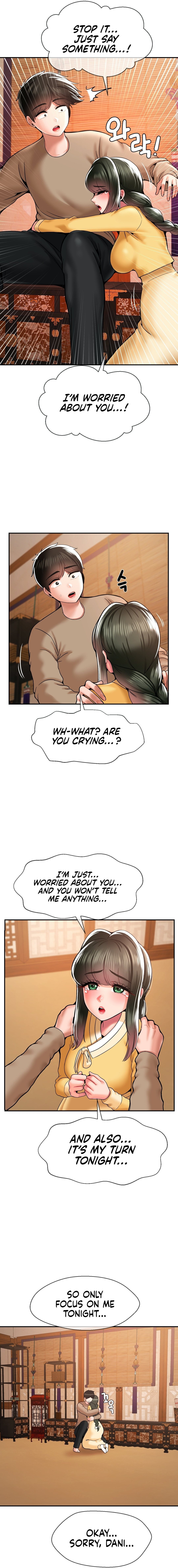 The 17th Son - Chapter 39 - picture 4