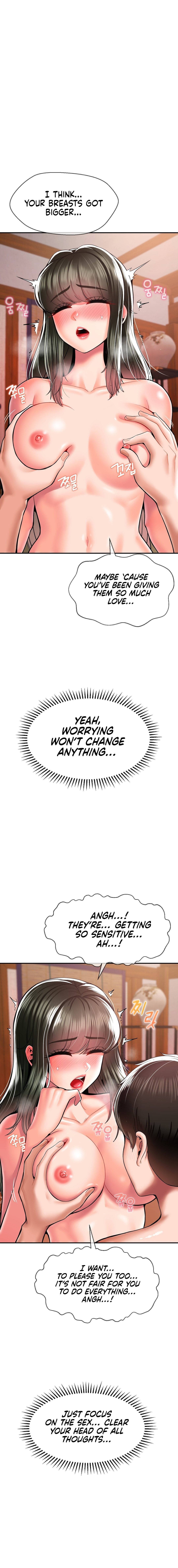 The 17th Son - Chapter 39 - picture 5