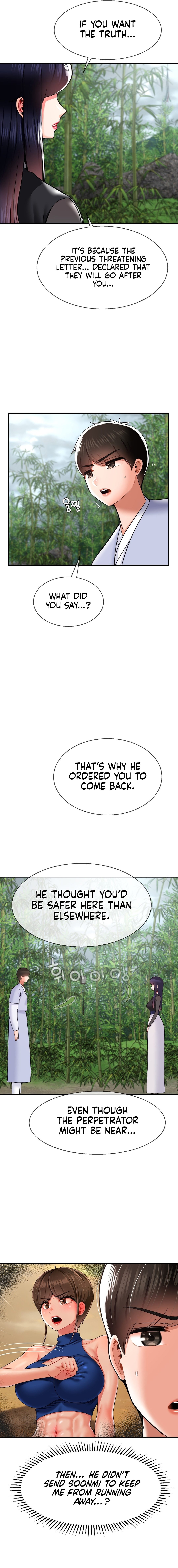 The 17th Son - Chapter 40 - picture 11