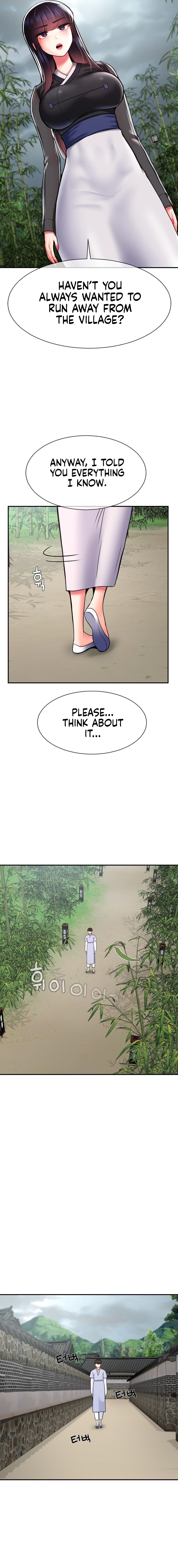 The 17th Son - Chapter 40 - picture 13