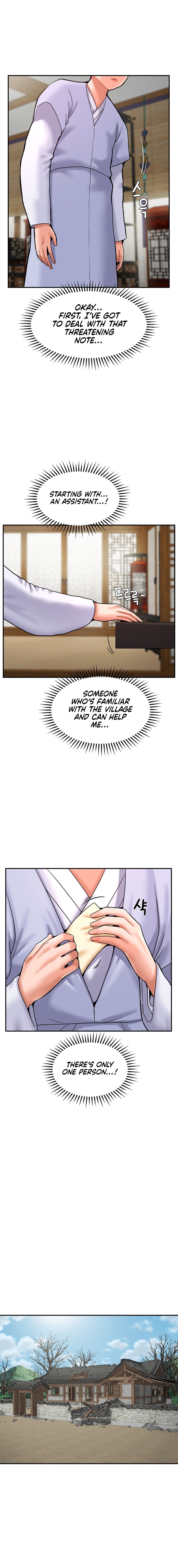The 17th Son - Chapter 40 - picture 3