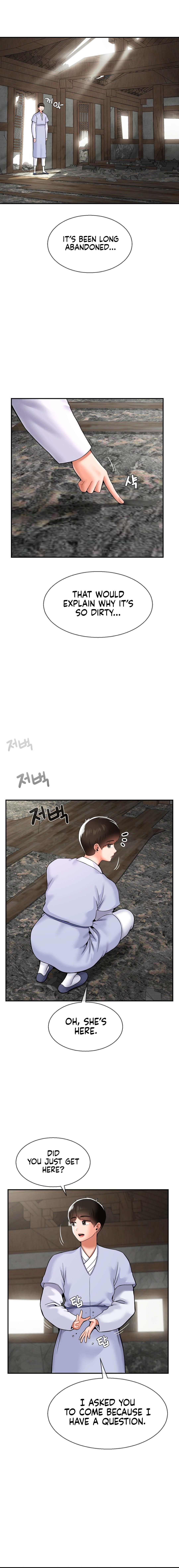 The 17th Son - Chapter 40 - picture 4