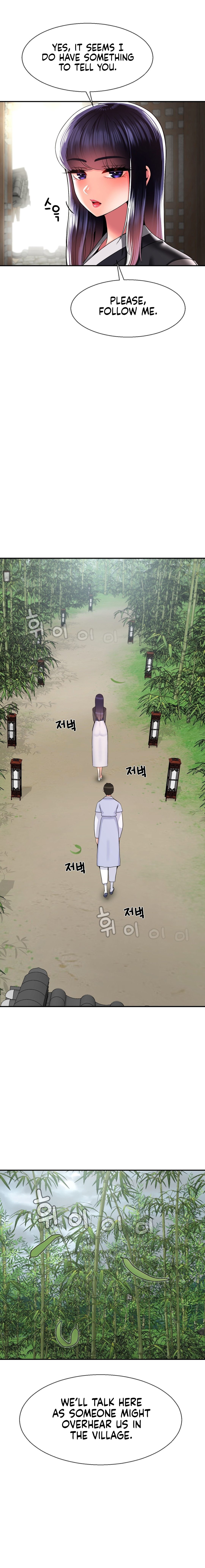 The 17th Son - Chapter 40 - picture 7