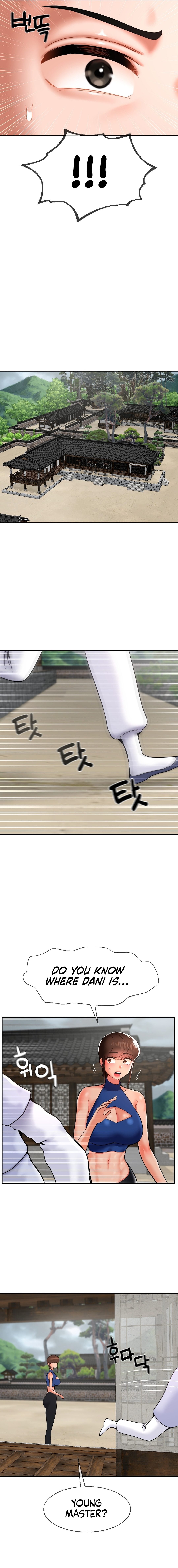 The 17th Son - Chapter 41 - picture 13