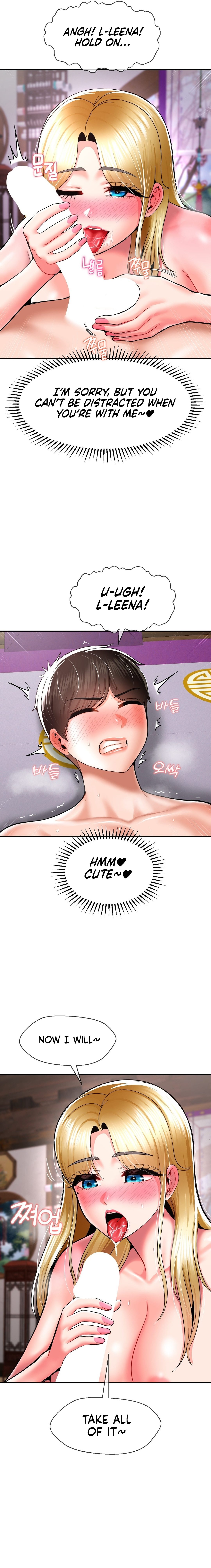 The 17th Son - Chapter 41 - picture 4