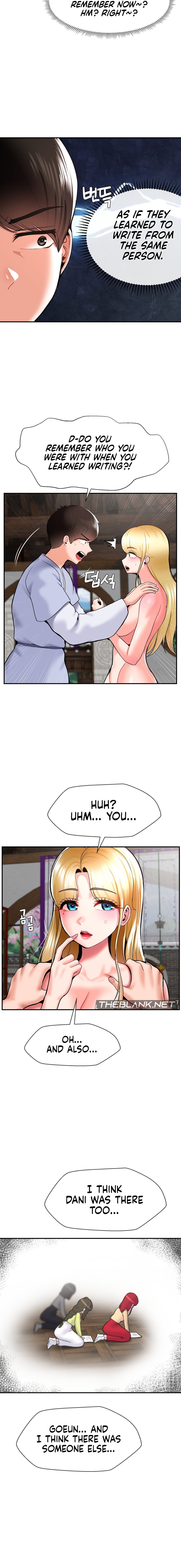 The 17th Son - Chapter 41 - picture 9