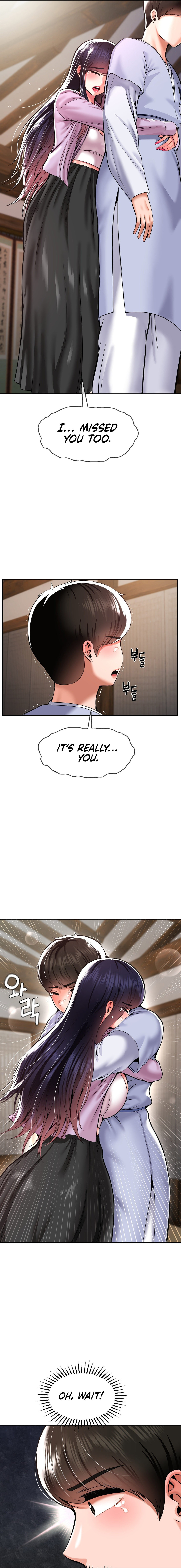 The 17th Son - Chapter 42 - picture 10