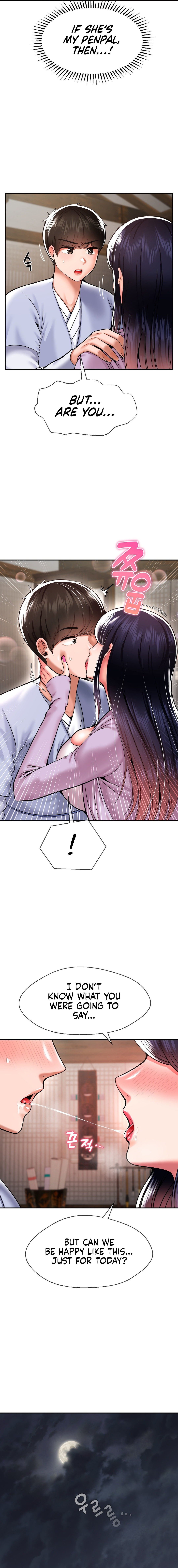 The 17th Son - Chapter 42 - picture 11