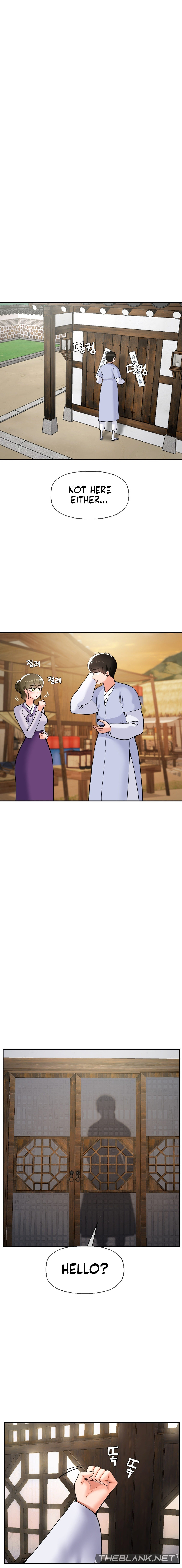 The 17th Son - Chapter 42 - picture 2