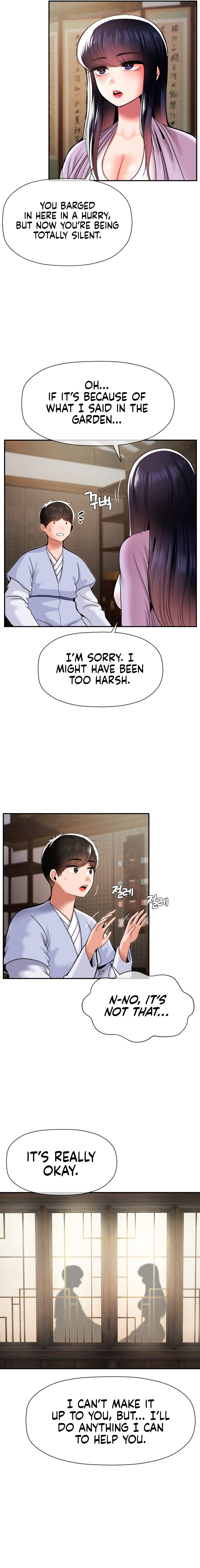 The 17th Son - Chapter 42 - picture 5