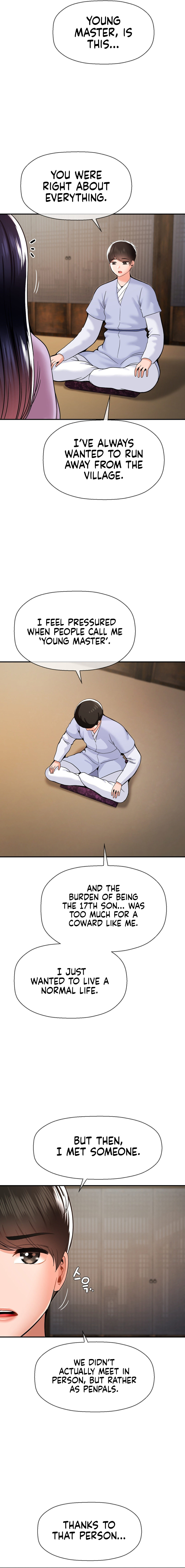 The 17th Son - Chapter 42 - picture 7
