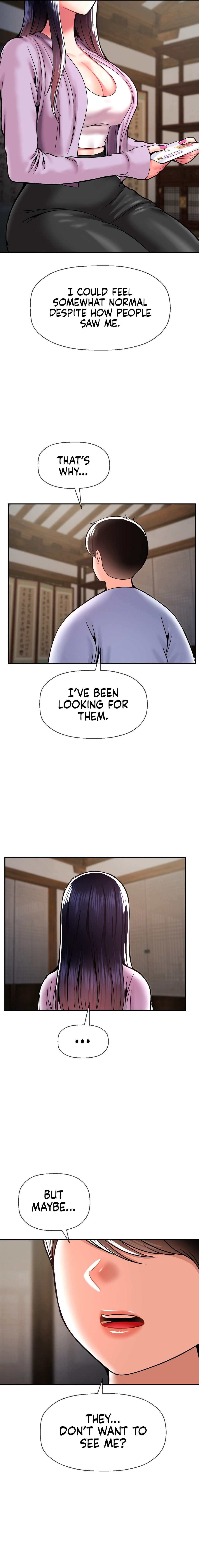 The 17th Son - Chapter 42 - picture 8