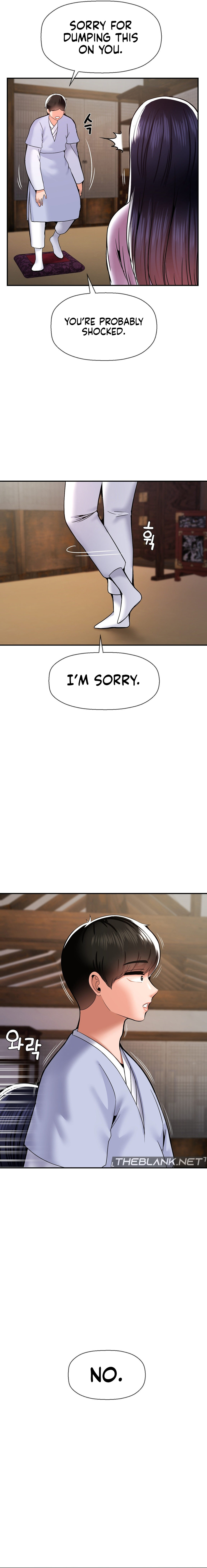 The 17th Son - Chapter 42 - picture 9