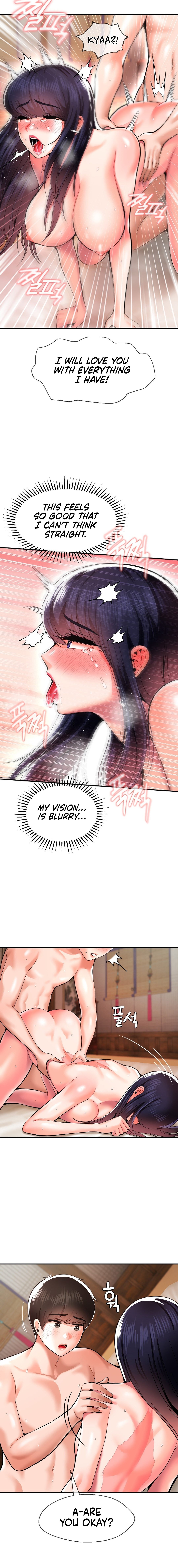 The 17th Son - Chapter 43 - picture 11