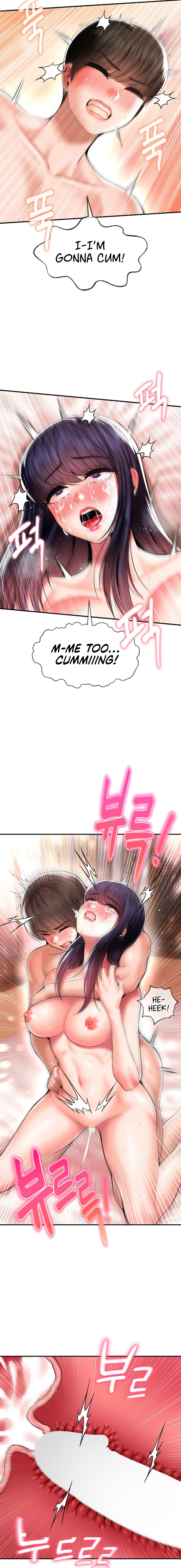 The 17th Son - Chapter 43 - picture 13
