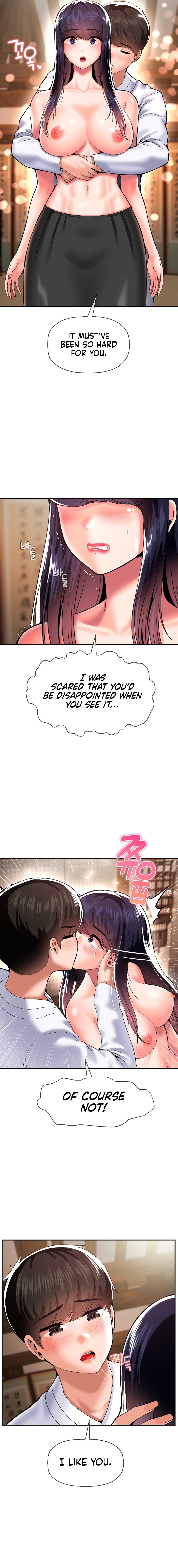 The 17th Son - Chapter 43 - picture 2