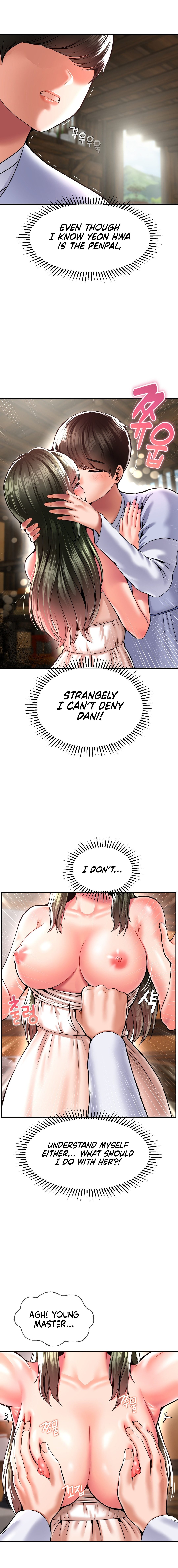 The 17th Son - Chapter 45 - picture 1