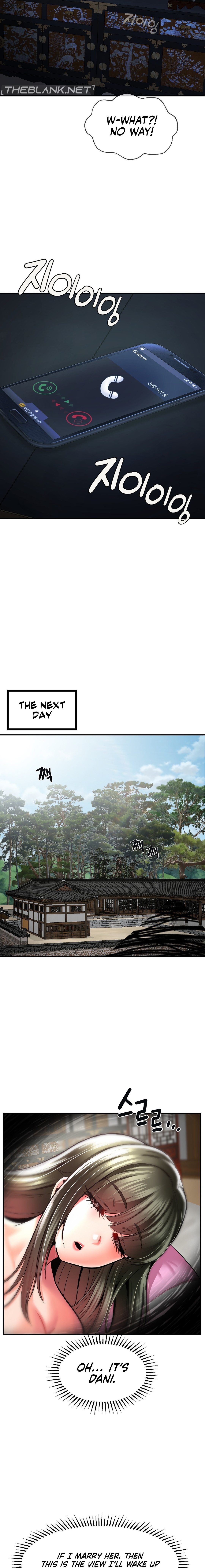 The 17th Son - Chapter 45 - picture 13
