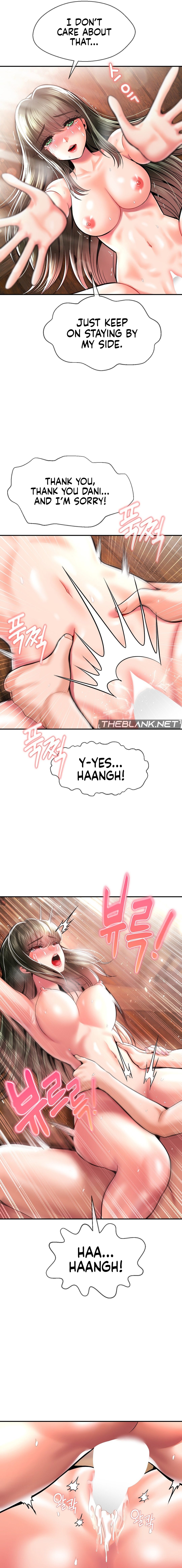 The 17th Son - Chapter 45 - picture 6