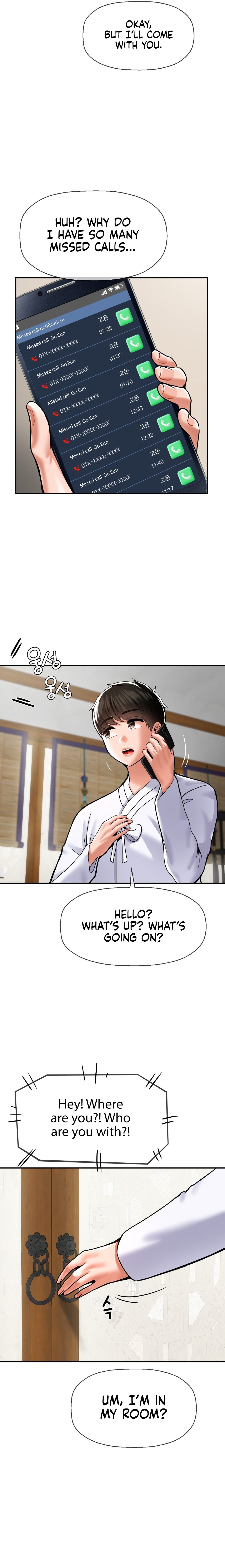 The 17th Son - Chapter 46 - picture 1