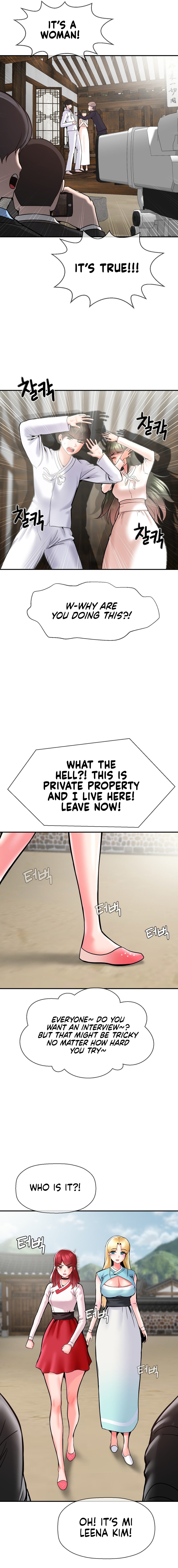 The 17th Son - Chapter 46 - picture 4