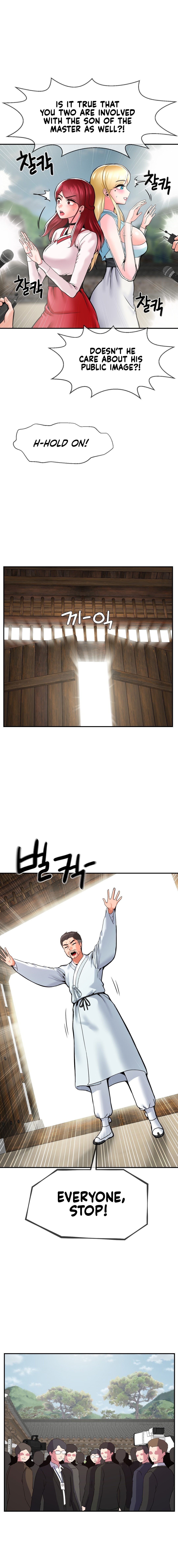 The 17th Son - Chapter 46 - picture 5