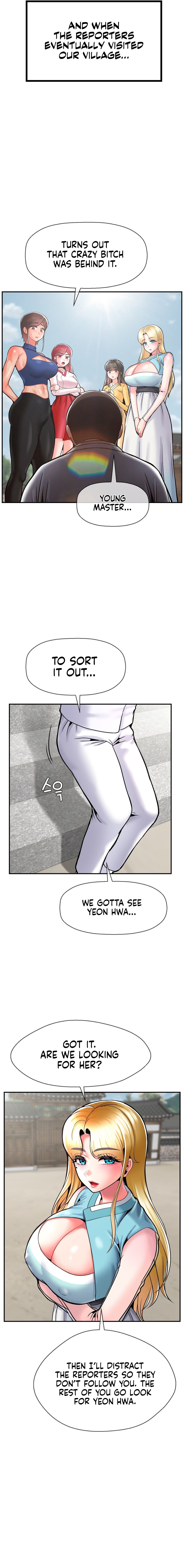 The 17th Son - Chapter 46 - picture 8