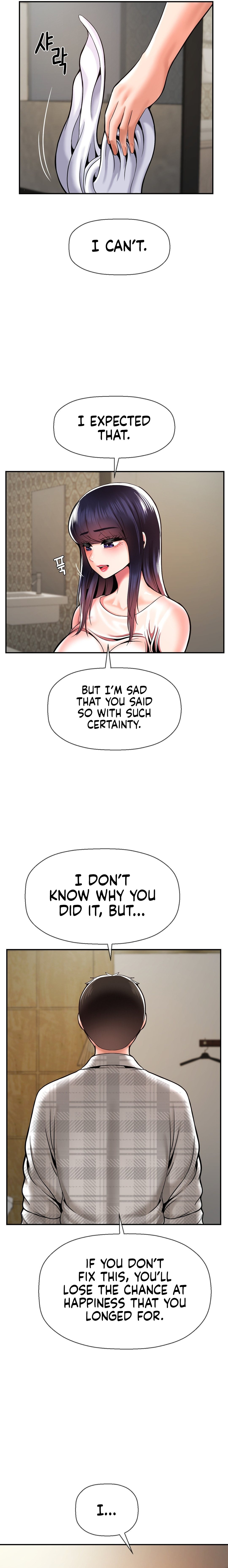 The 17th Son - Chapter 47 - picture 2