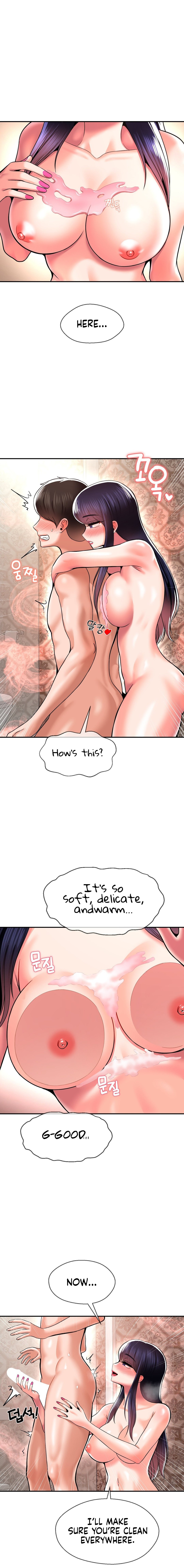 The 17th Son - Chapter 47 - picture 7