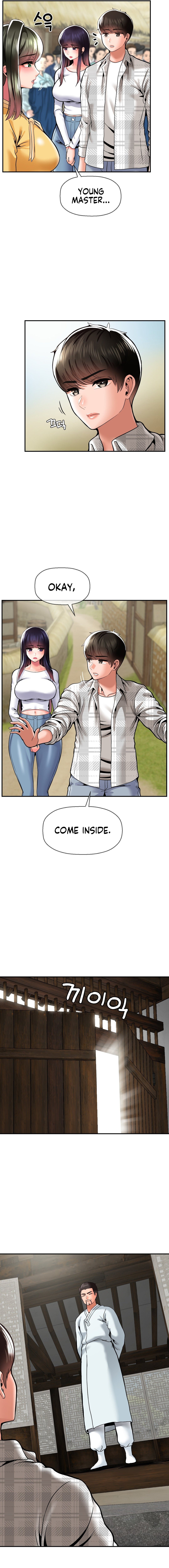 The 17th Son - Chapter 48 - picture 1