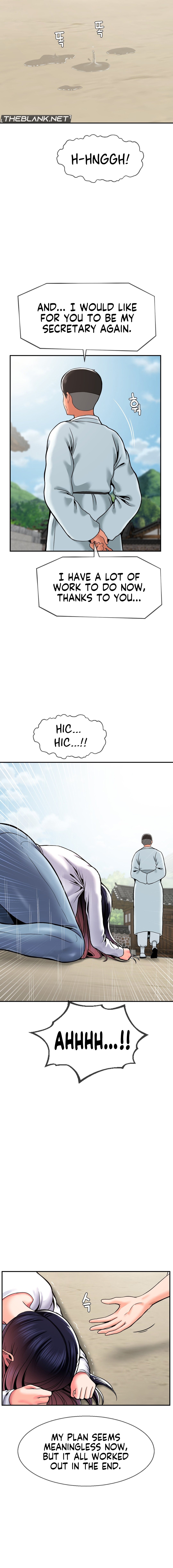 The 17th Son - Chapter 48 - picture 12