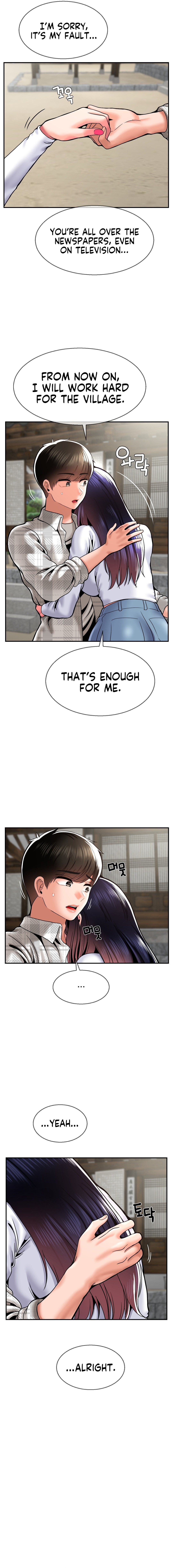 The 17th Son - Chapter 48 - picture 13