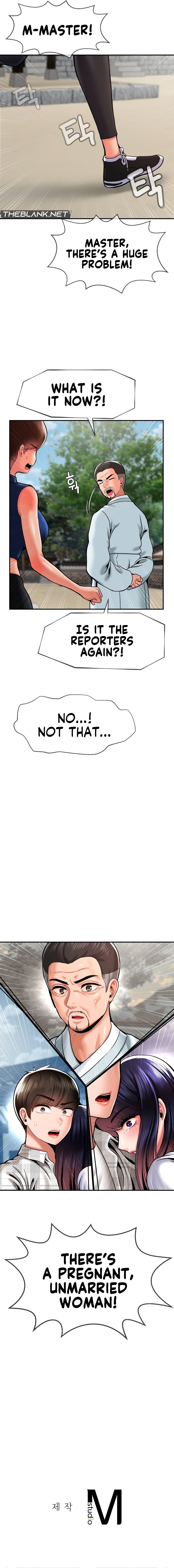 The 17th Son - Chapter 48 - picture 14