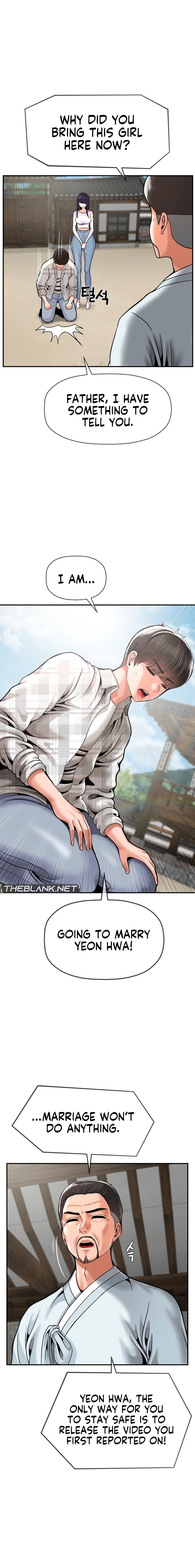 The 17th Son - Chapter 48 - picture 2