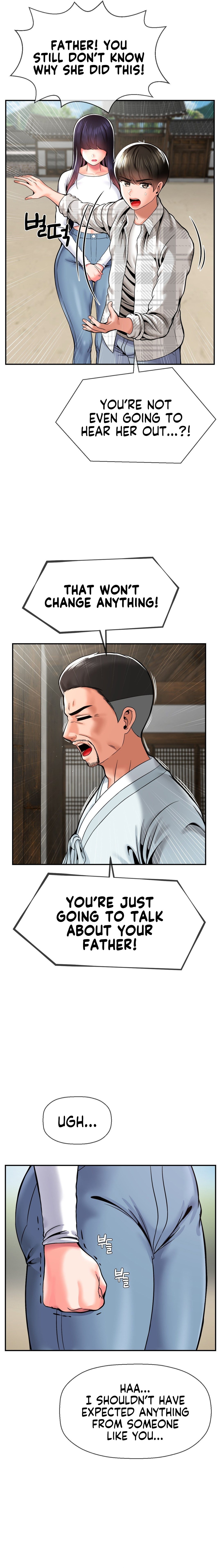 The 17th Son - Chapter 48 - picture 3