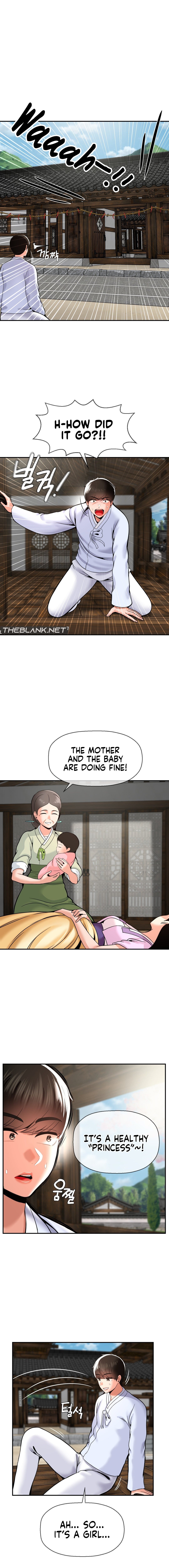 The 17th Son - Chapter 49 - picture 13