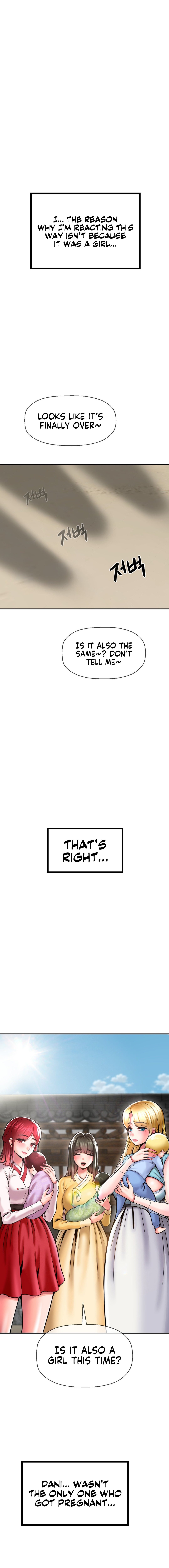 The 17th Son - Chapter 49 - picture 14