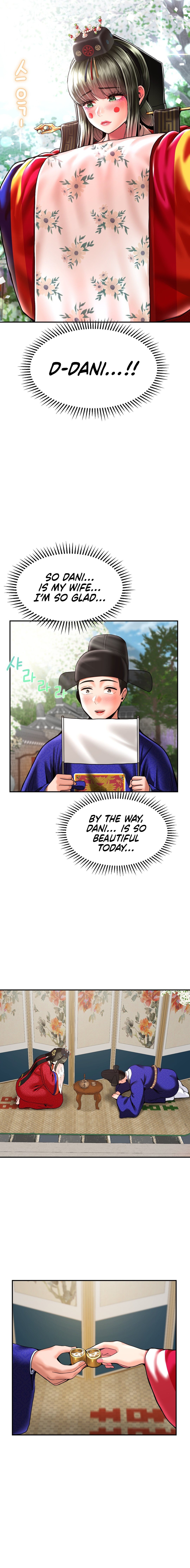 The 17th Son - Chapter 49 - picture 4