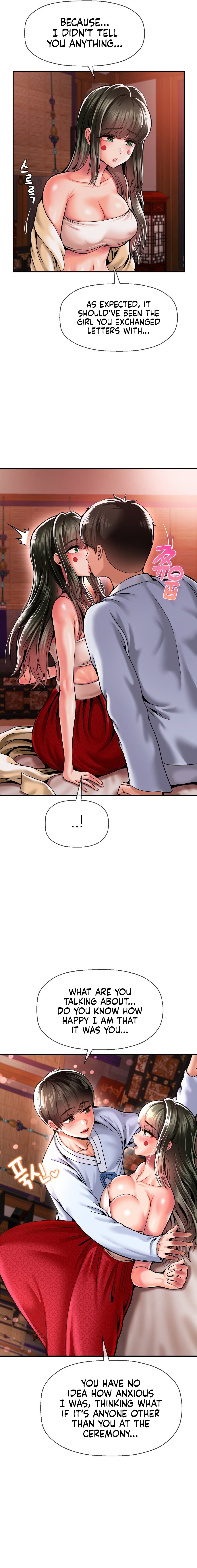 The 17th Son - Chapter 49 - picture 7