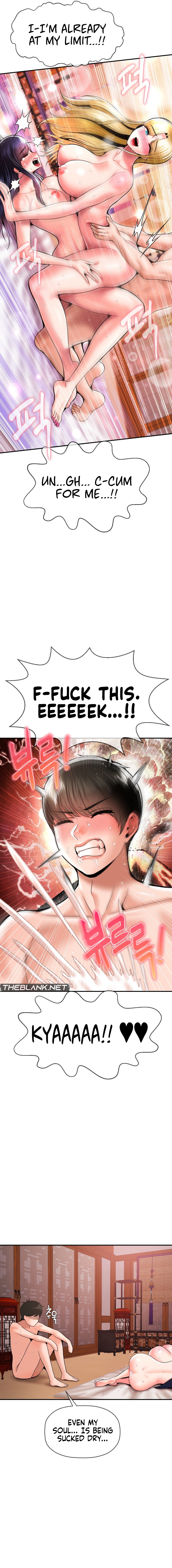 The 17th Son - Chapter 50 - picture 11