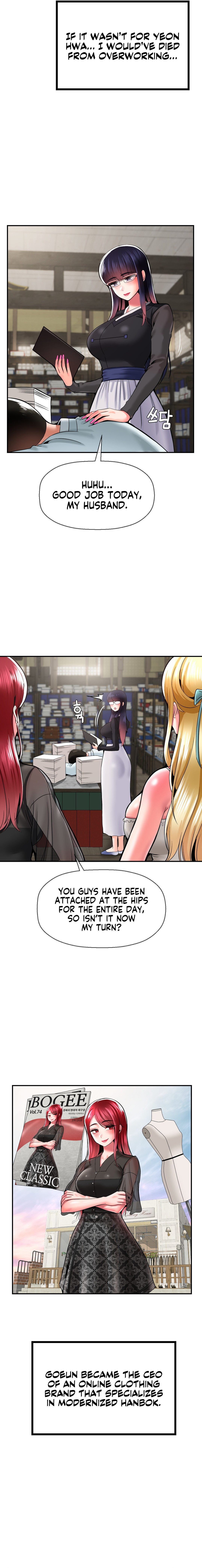 The 17th Son - Chapter 50 - picture 14