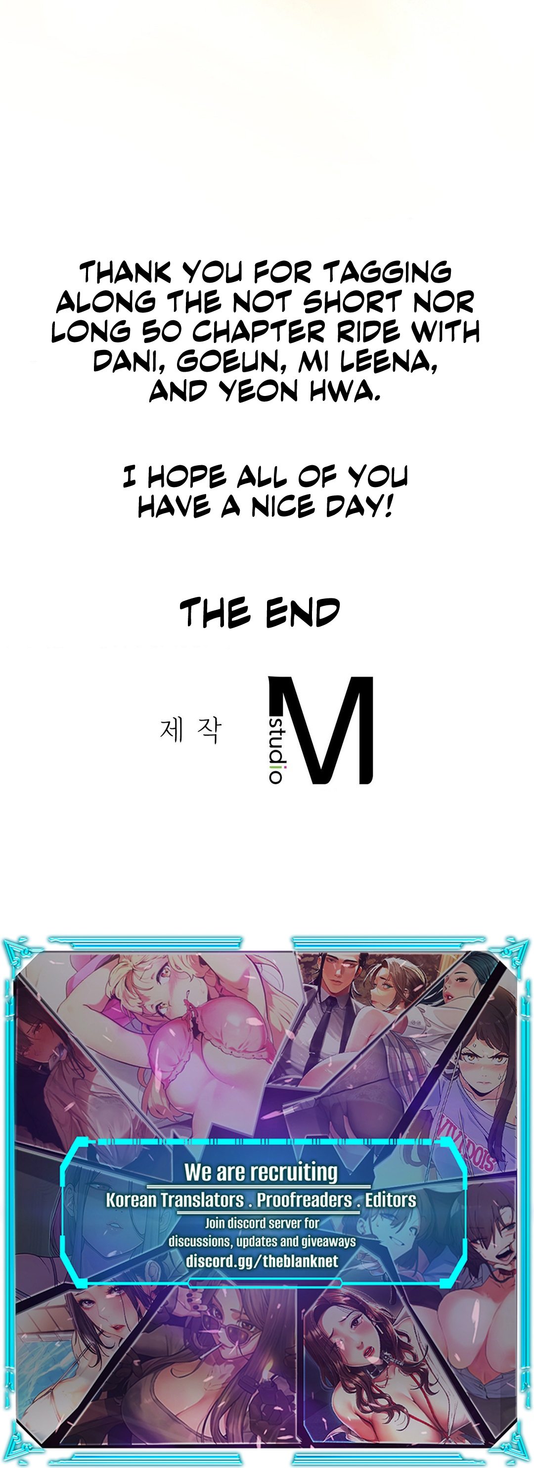 The 17th Son - Chapter 50 - picture 18