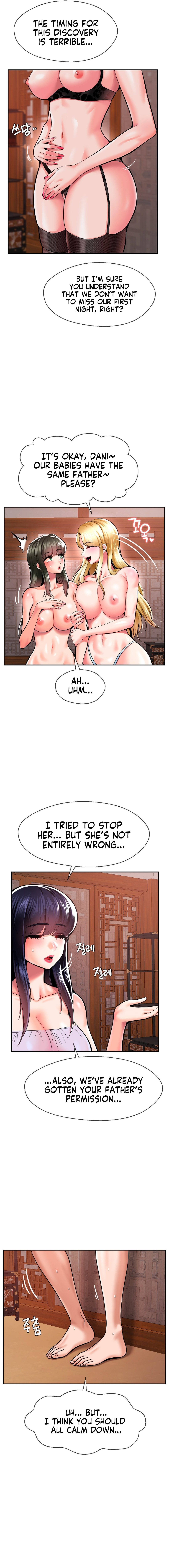 The 17th Son - Chapter 50 - picture 2