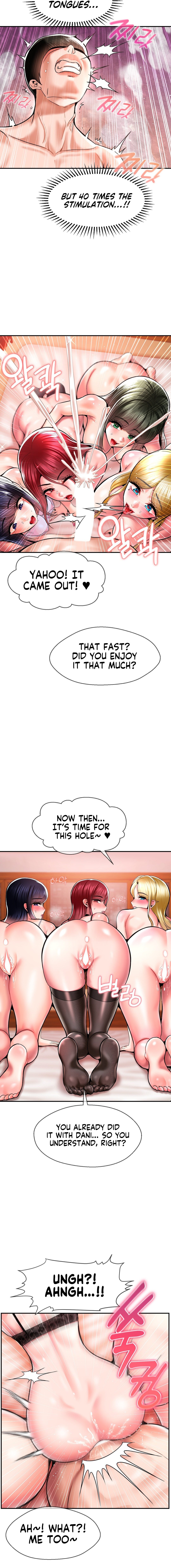 The 17th Son - Chapter 50 - picture 4