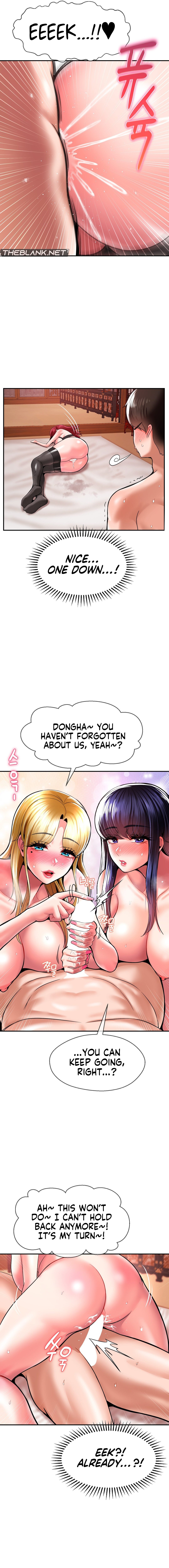 The 17th Son - Chapter 50 - picture 7