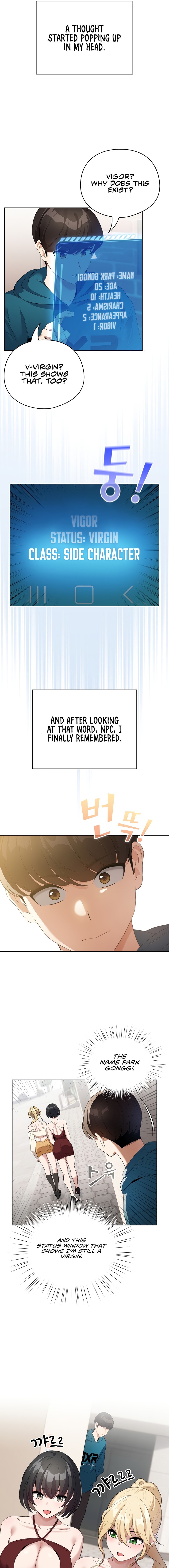 I Became a Pornhwa NPC - Chapter 1 - picture 14