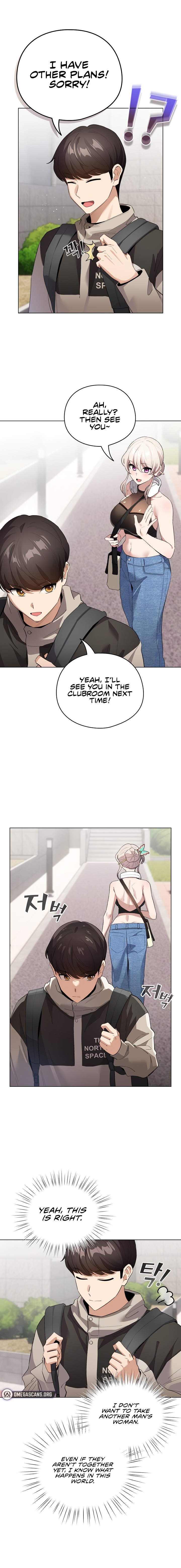I Became a Pornhwa NPC - Chapter 1 - picture 25