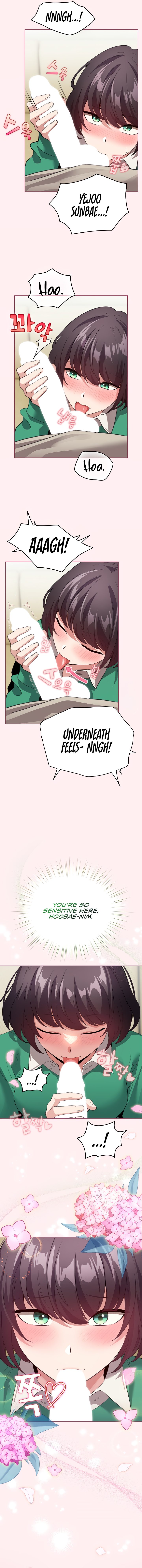 I Became a Pornhwa NPC - Chapter 15 - picture 3