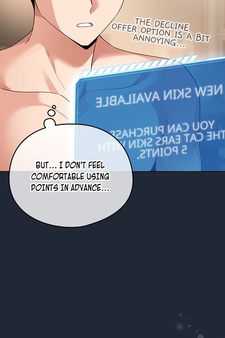 I Became a Pornhwa NPC - Chapter 20 - picture 11
