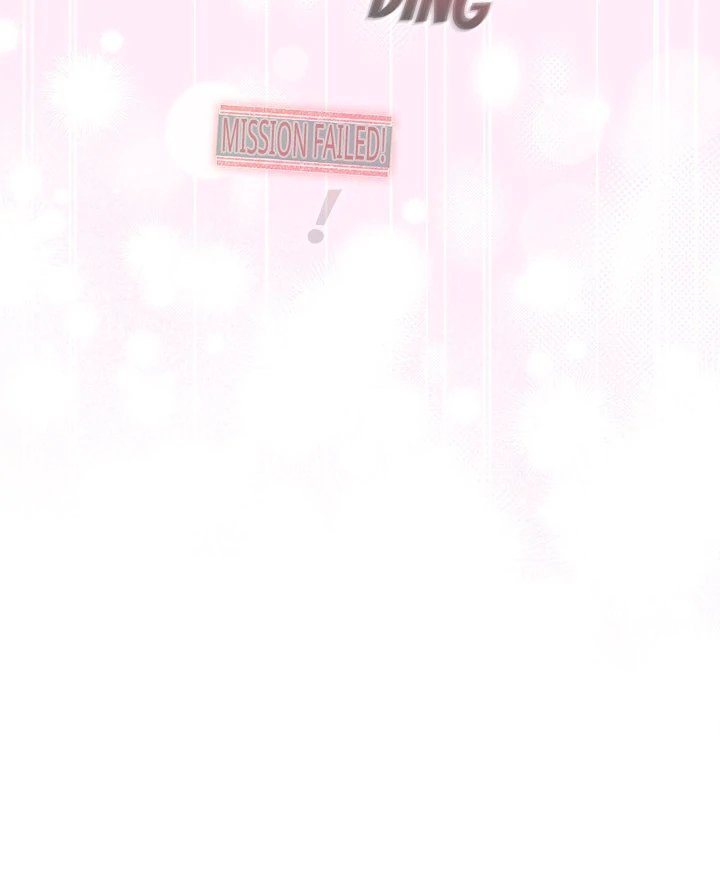 I Became a Pornhwa NPC - Chapter 22 - picture 94